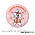 『BUNNI KONBINY』CANバッジ【BOX】